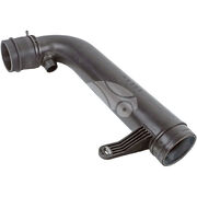 Патрубок воздушный UHZ1191