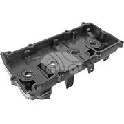 Крышка клапанная EVC1030