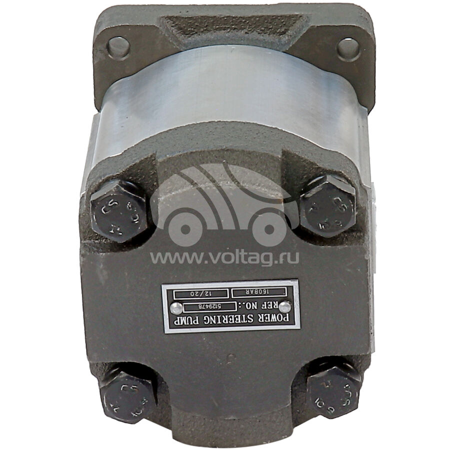 Hydraulic pump HPQ5004