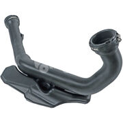 Патрубок воздушный UHZ1259