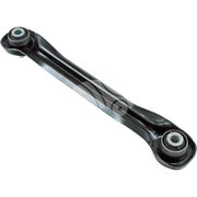 Рычаг подвески WSA1823