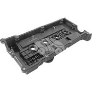 Крышка клапанная EVC1037