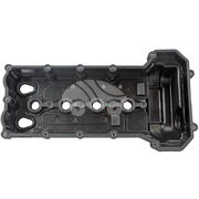 Крышка клапанная EVC1360