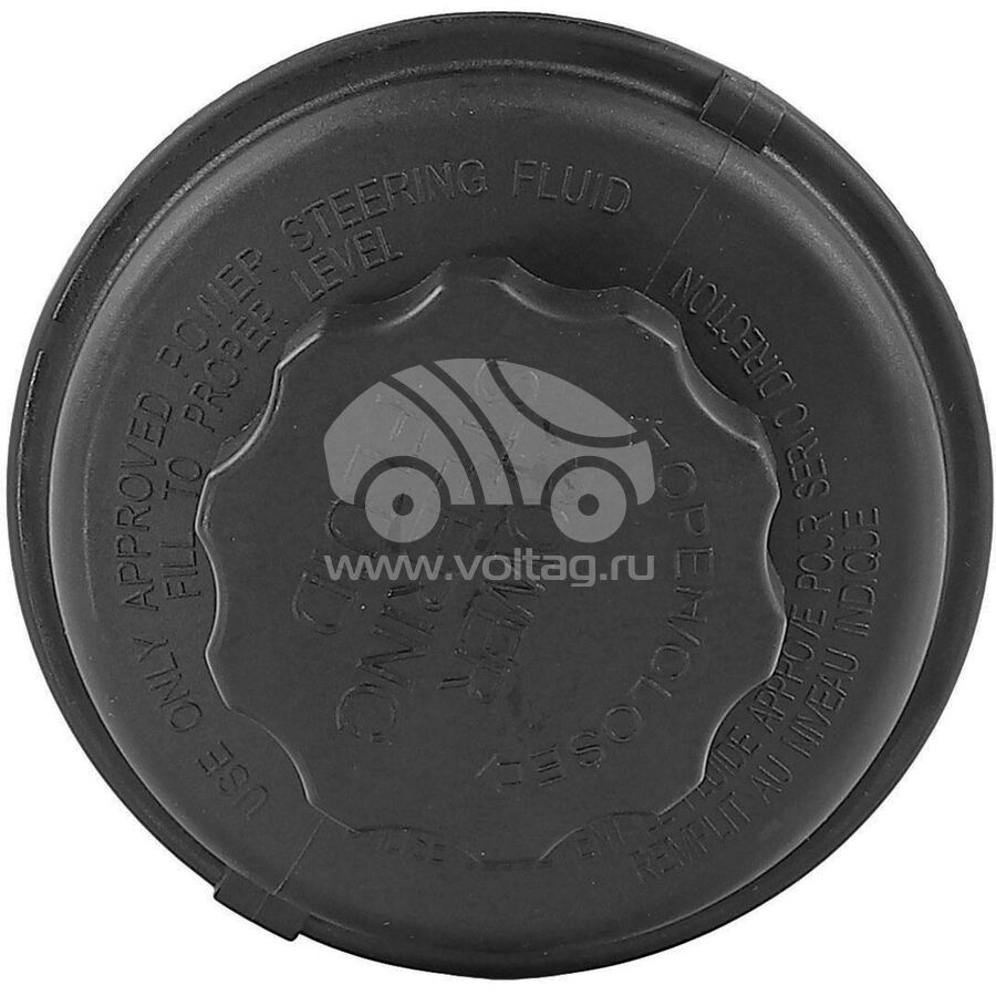 Бачок ГУР/ЭГУР Motorherz 106AA0015BT (HPP1126BK)
