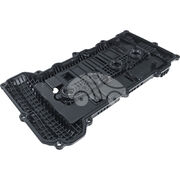 Крышка клапанная EVC1192