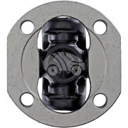 Карданный вал DSZ1088