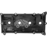 Крышка клапанная EVC1066