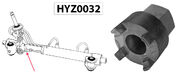Ключ для монтажа/демонтажа гайки распределителя рулев HYZ0032