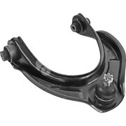 Рычаг подвески WSA1199