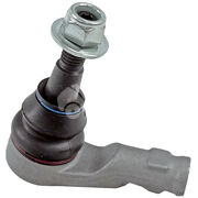 Наконечник рулевой HQE0409