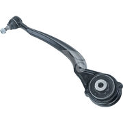 Рычаг подвески WSA1639