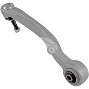 Рычаг подвески WSA1457