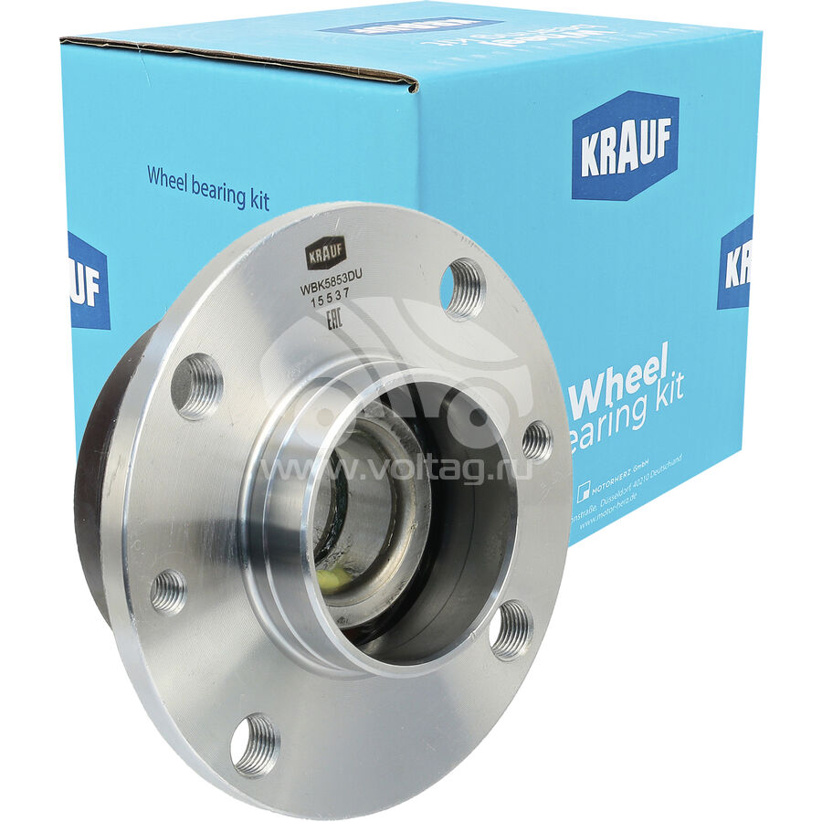 Wheel Bearing Kit 5853