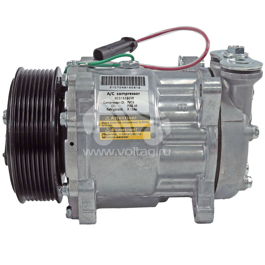 Компрессор кондиционера автомобиля KCS1922 Компрессор кондиционера автомобиля KCS1922