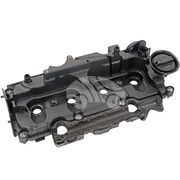 Крышка клапанная EVC1357