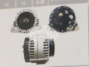 Генератор ALQ2287