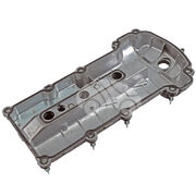 Крышка клапанная EVC1184