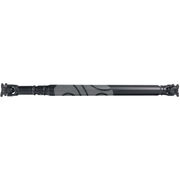 Карданный вал DSZ1010