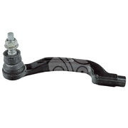 Наконечник рулевой HQE0420L