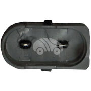 Бачок стеклоомывателя DTZ1366