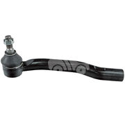 Наконечник рулевой HQE0405R