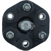 Карданный вал DSZ1249