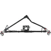 Трапеция стеклоочистителя DKN1017