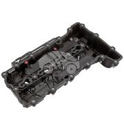 Крышка клапанная EVC1322