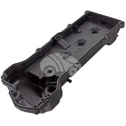 Крышка клапанная EVC1012