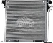 Радиатор кондиционера KRC0208