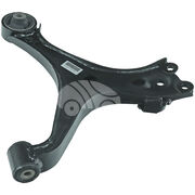 Рычаг подвески WSA1774