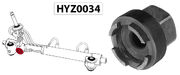 Ключ для вращения стопорной втулки силового вала HYZ0034