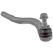 Наконечник рулевой HQE0421L