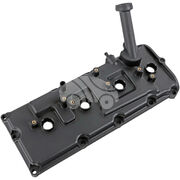 Крышка клапанная EVC1241