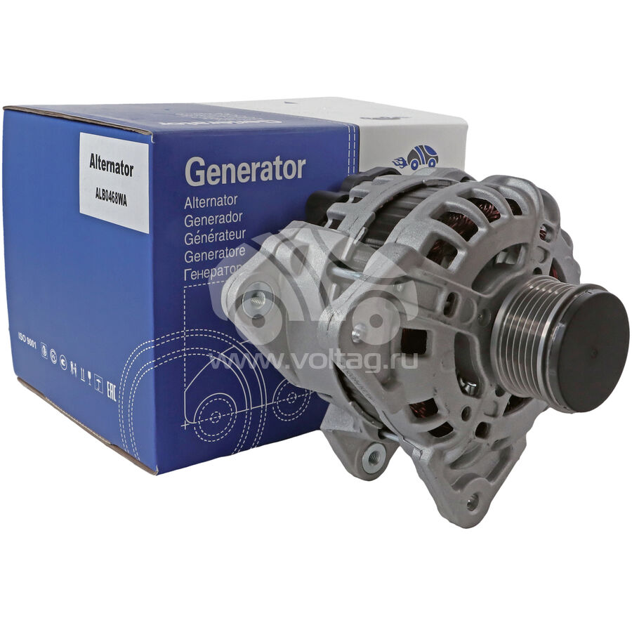 Motorherz ALB0468WA