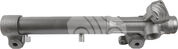 Корпус рулевой рейки HKR2405