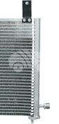 Радиатор кондиционера KRC0032